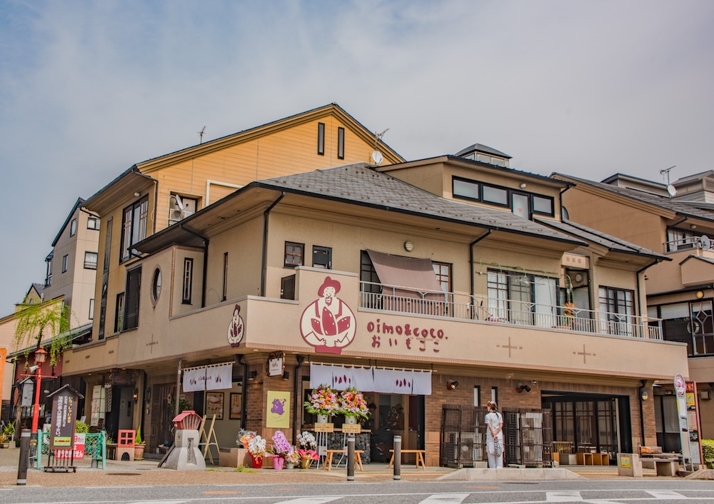 「oimo&coco. 彦根店」イメージ