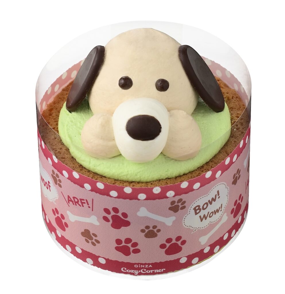 「シフォンケーキ(愛犬の日)」イメージ