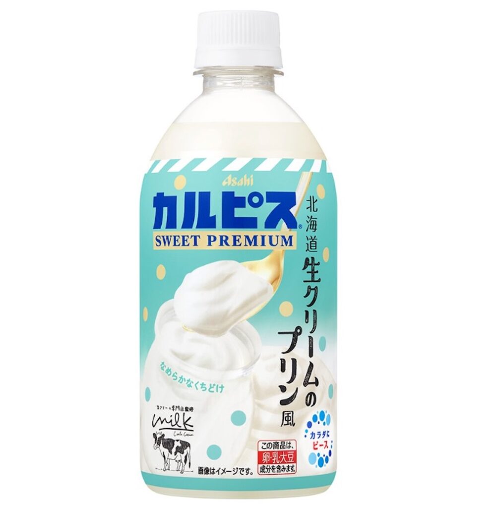 「カルピス SWEET PREMIUM 北海道生クリームのプリン風」イメージ