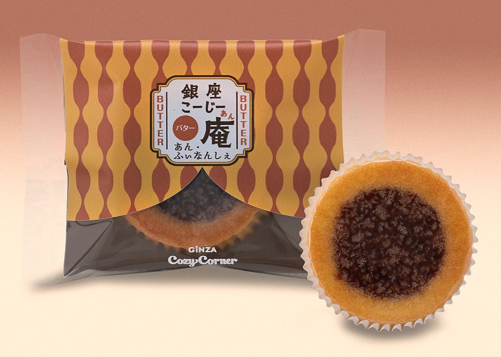 「銀座こーじー庵 あんフィナンシェ」税込み216円