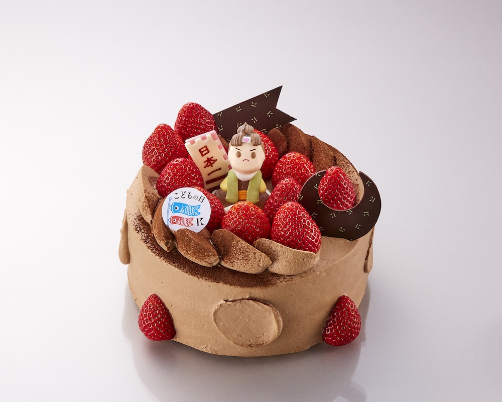 「こどもの日 生チョコケーキ」税込み3,900円〜