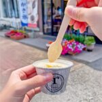 「生プリンアイス」イメージ