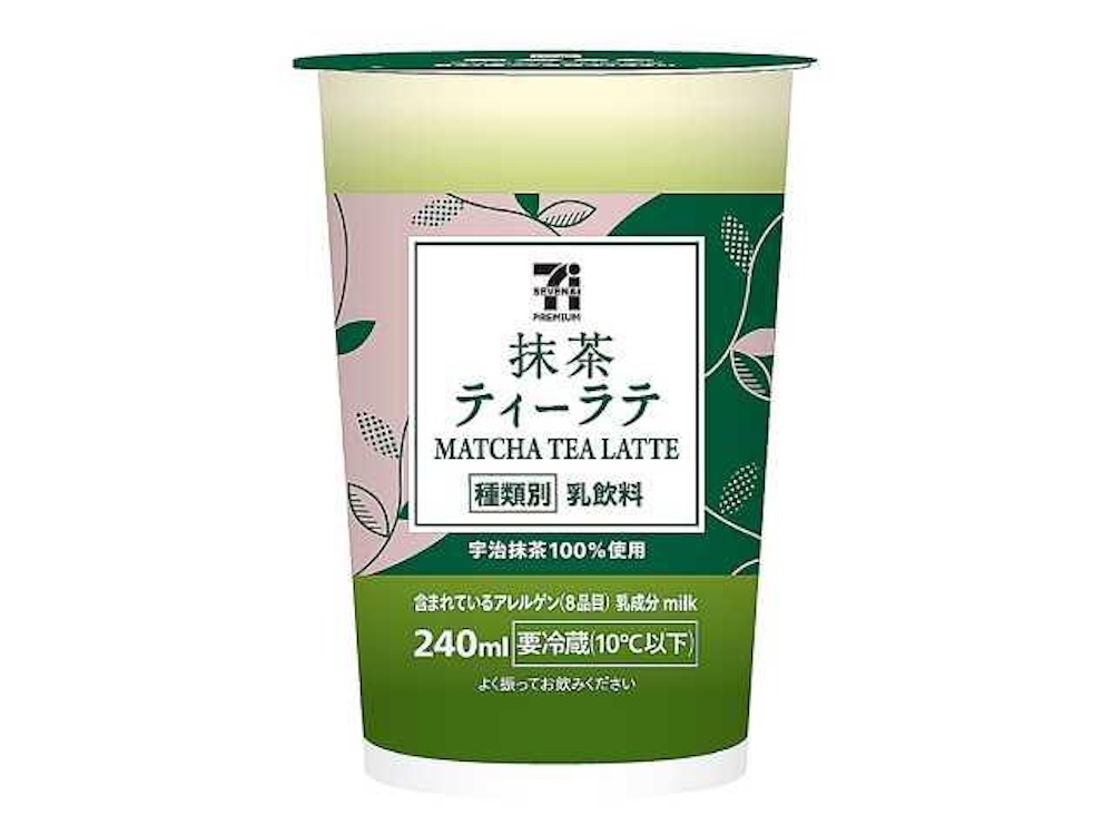 「セブンプレミアム 抹茶ティーラテ 240ml」税込み199円