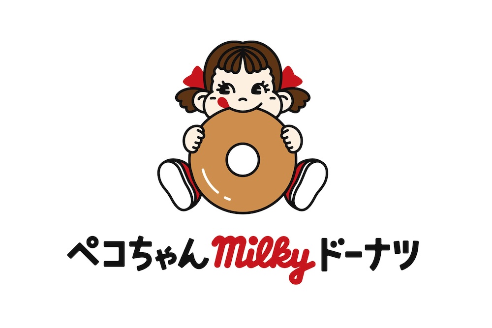「ペコちゃんmilkyドーナツ」ビジュアル