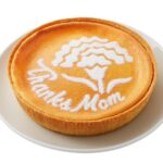 「マザーズデー デンマーククリームチーズケーキ」税込み1,296円