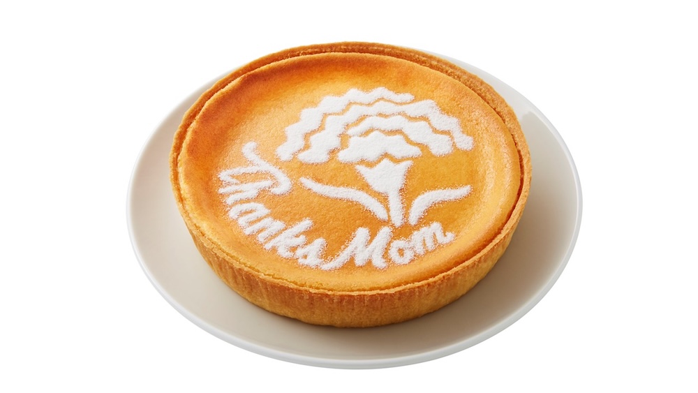 「マザーズデー デンマーククリームチーズケーキ」税込み1,296円