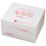 受け取り時の専用ボックスのイメージ
