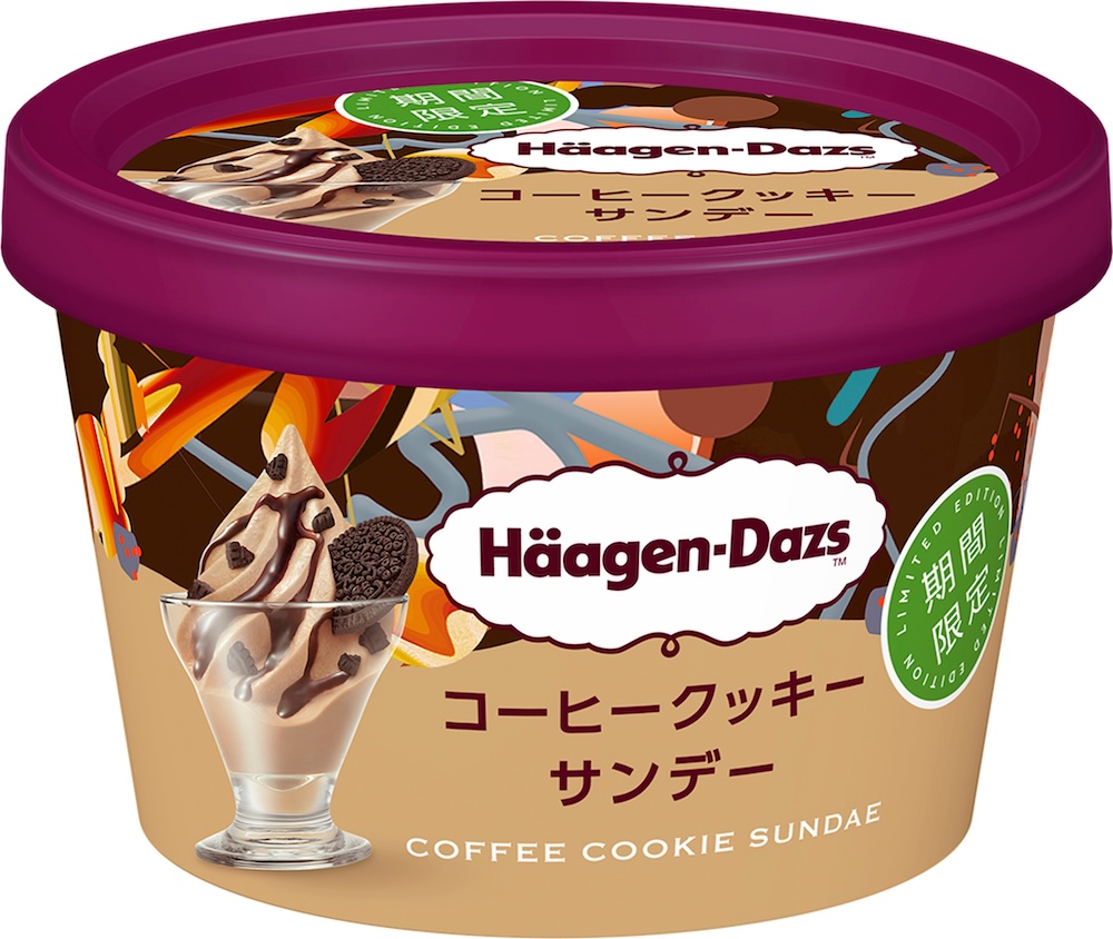 ミニカップ「コーヒークッキーサンデー」イメージ