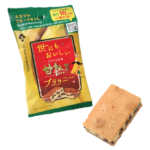 「世にもおいしい甘熟王バナナブラウニー」イメージ