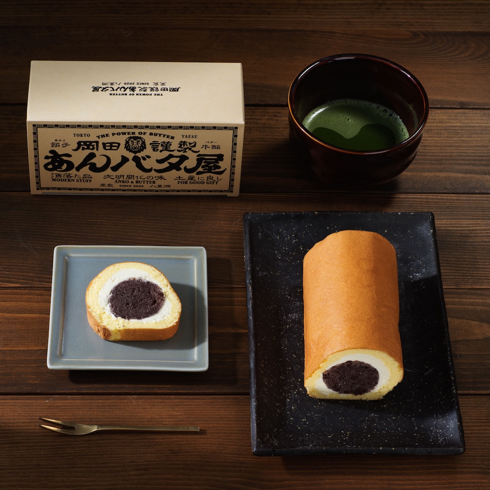 東京ギフトパレット店限定「あんバタロール」イメージ