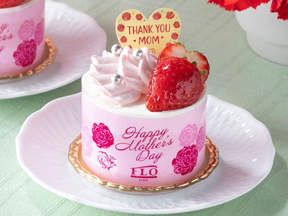 「母の日 1輪のカーネーションケーキ」税込み745円