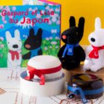 「スイーツビュッフェ~リサとガスパール バカンスの思い出~」イメージ