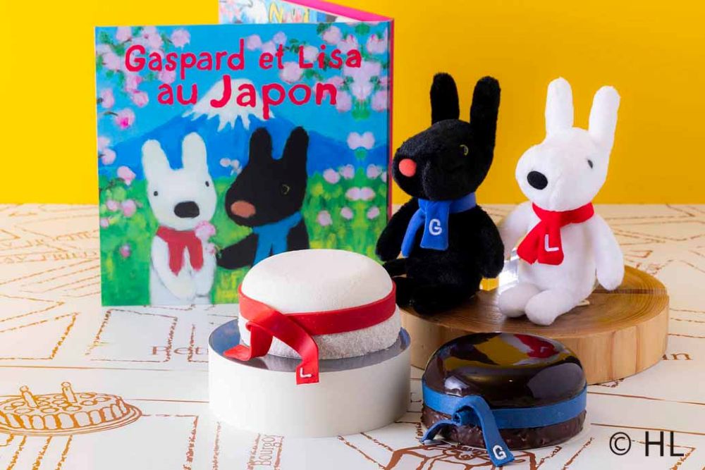 「スイーツビュッフェ～リサとガスパール バカンスの思い出～」イメージ