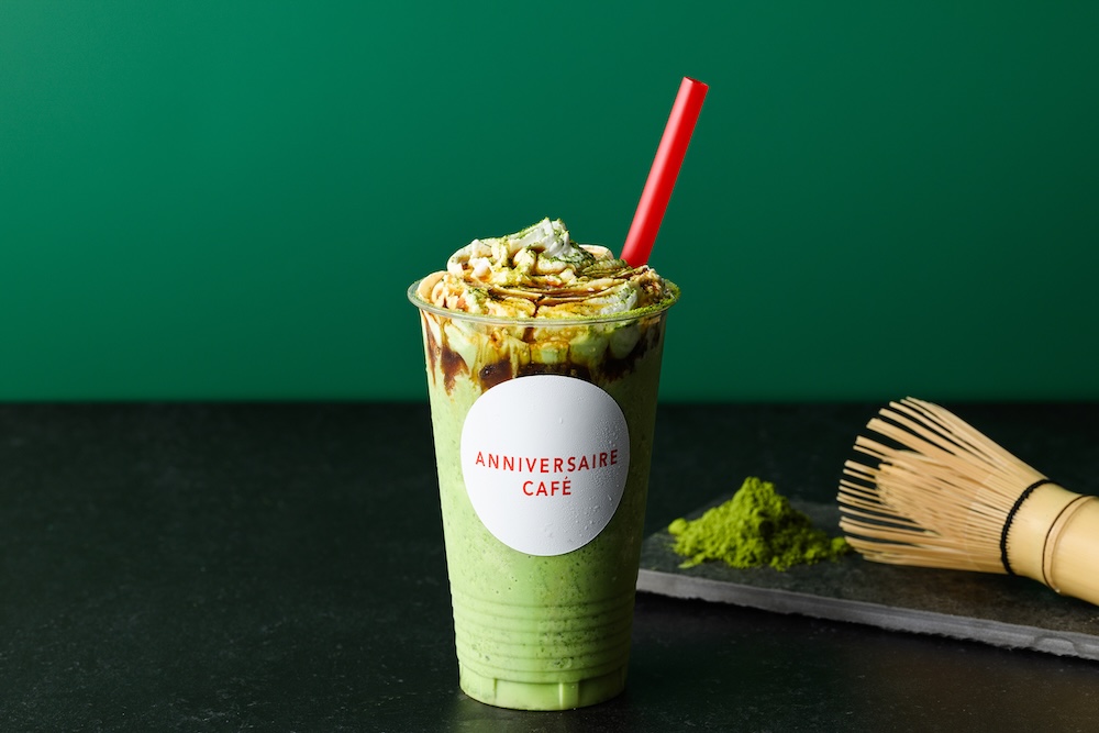 「宇治抹茶黒蜜フローズン(テイクアウト)」税込み880円