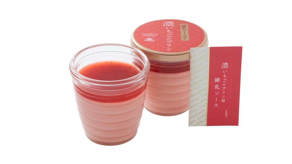 5月中旬まで販売中の「濃いちごのプリン」税込み411円