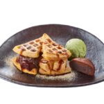 「和風黒蜜きなこワッフル」税込み580円