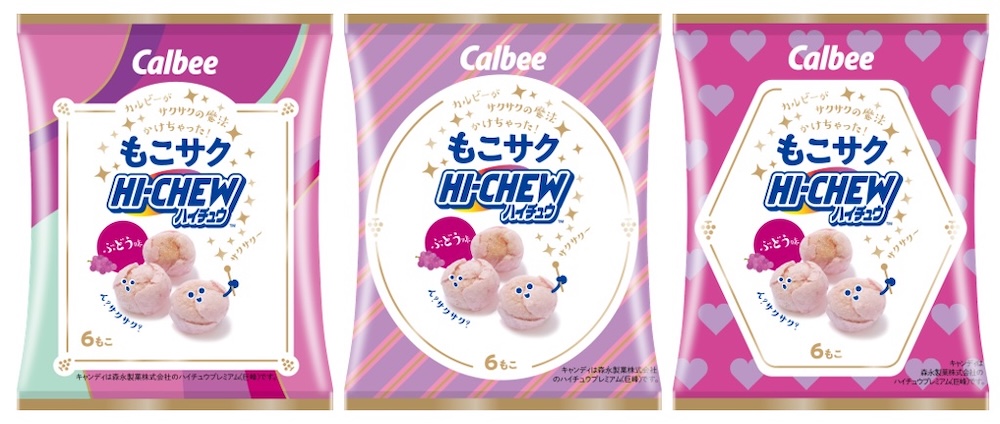 「もこサクハイチュウ ぶどう味」イメージ