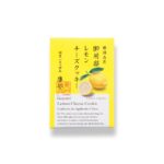「御用邸レモンチーズクッキー」イメージ