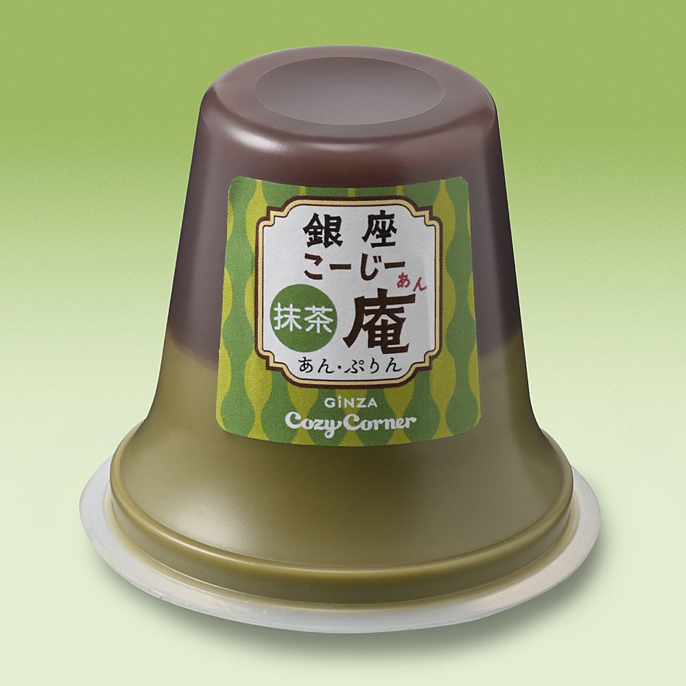 「銀座こーじー庵 あん抹茶プリン」税込み421円