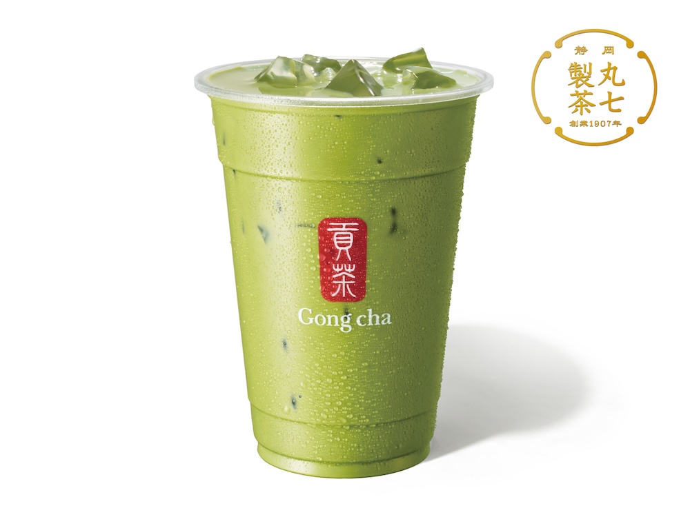 「一番摘み抹茶 ミルクティー(ICED/HOT)」Sサイズ・税込み540円〜
