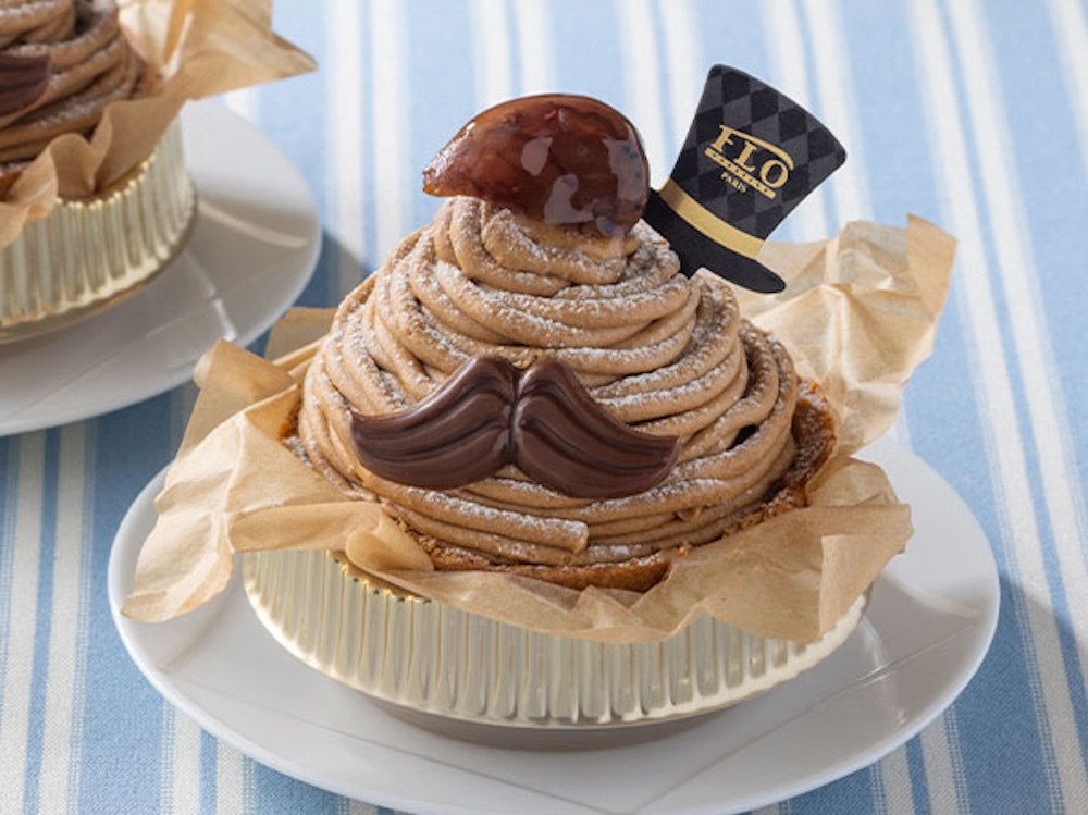 「父の日 モンブラン」税込み745円