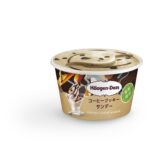 ミニカップ「コーヒークッキーサンデー」イメージ