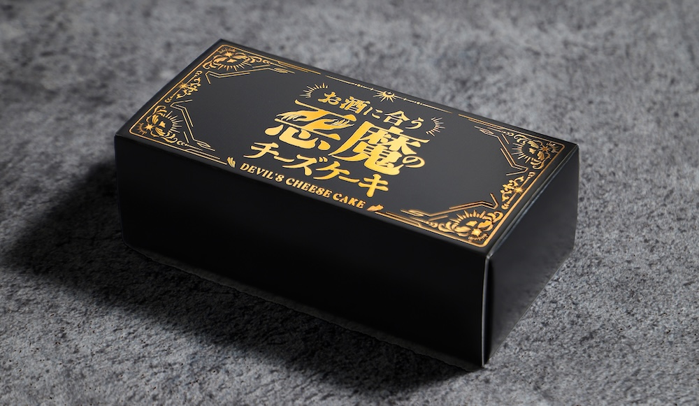 「悪魔のチーズケーキ」イメージ