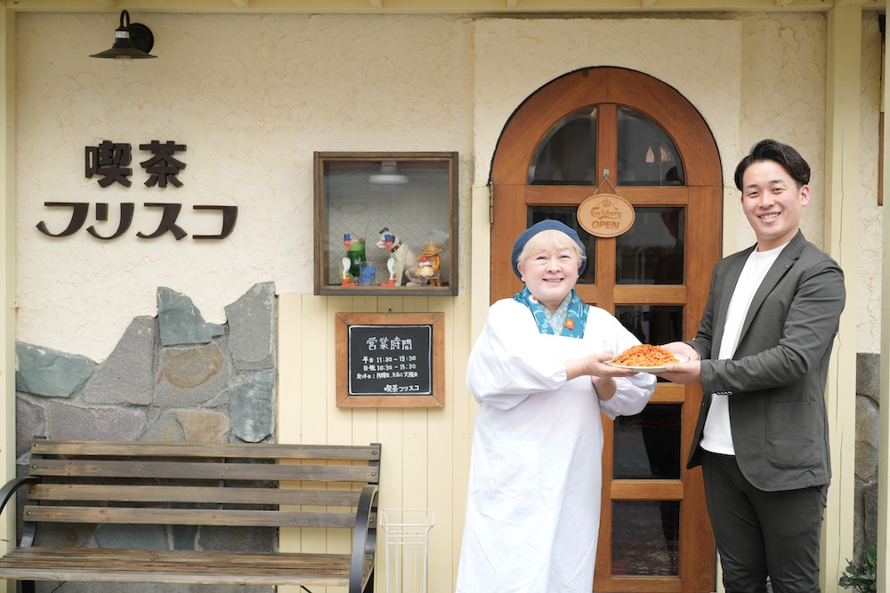 「喫茶ハナモリ 大田原店」イメージ