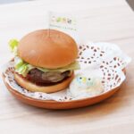 「ハンバーガー」単品・税込み1,400円