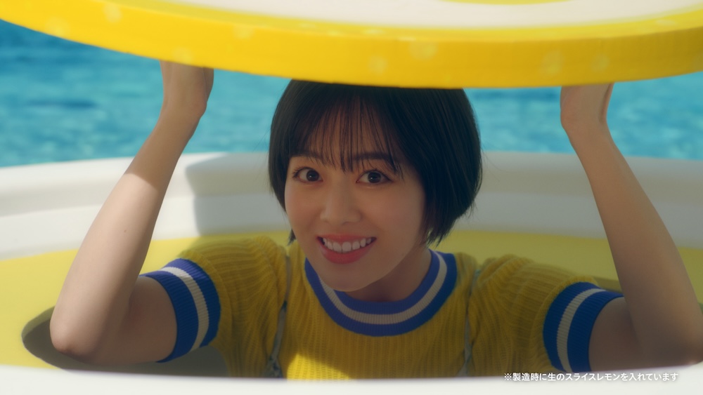 「サクレレモン」テレビCM「驚きの発表」篇ビジュアル
