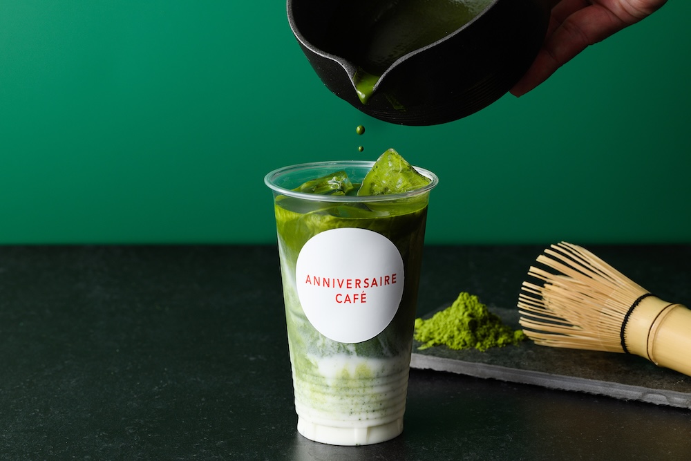 「宇治抹茶黒蜜ラテ」税込み830円