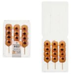 6月10日より順次販売される「セブンプレミアム 超特撰吟造り醤油たれ串団子 3本入」税込み138円（北海道・沖縄除く）
