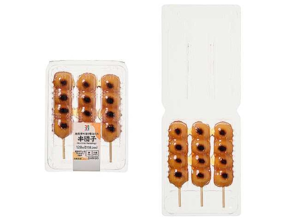 6月10日より順次販売される「セブンプレミアム 超特撰吟造り醤油たれ串団子 3本入」税込み138円（北海道・沖縄除く）