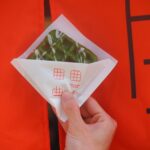「囲と囲曲」メニューイメージ