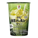「セブンプレミアム のむ抹茶オレ黒みつゼリー 240ml」税込み203円
