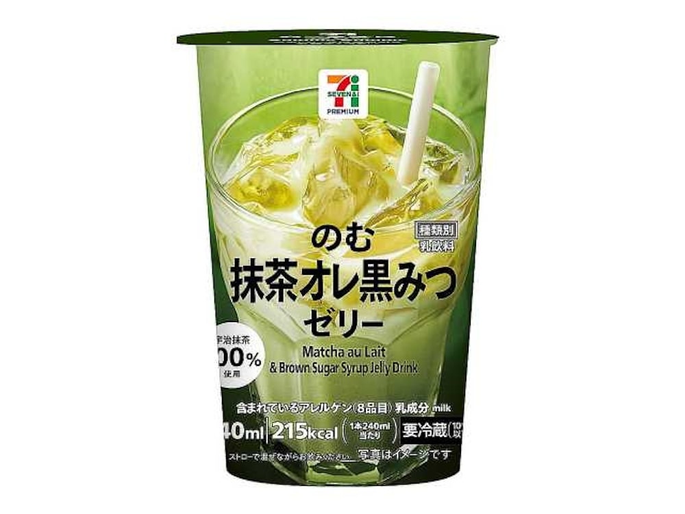 「セブンプレミアム のむ抹茶オレ黒みつゼリー 240ml」税込み203円