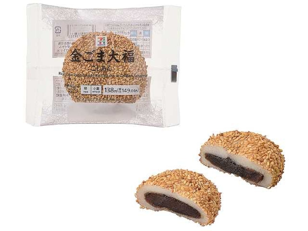 6月10日より順次販売される「セブンプレミアム 金ごま大福 こしあん」税込み149円（北海道・沖縄県除く）
