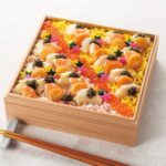 7月4日〜7月7日に販売される新作・予約限定「KOTOBUKI(七夕)」税込み18,360円