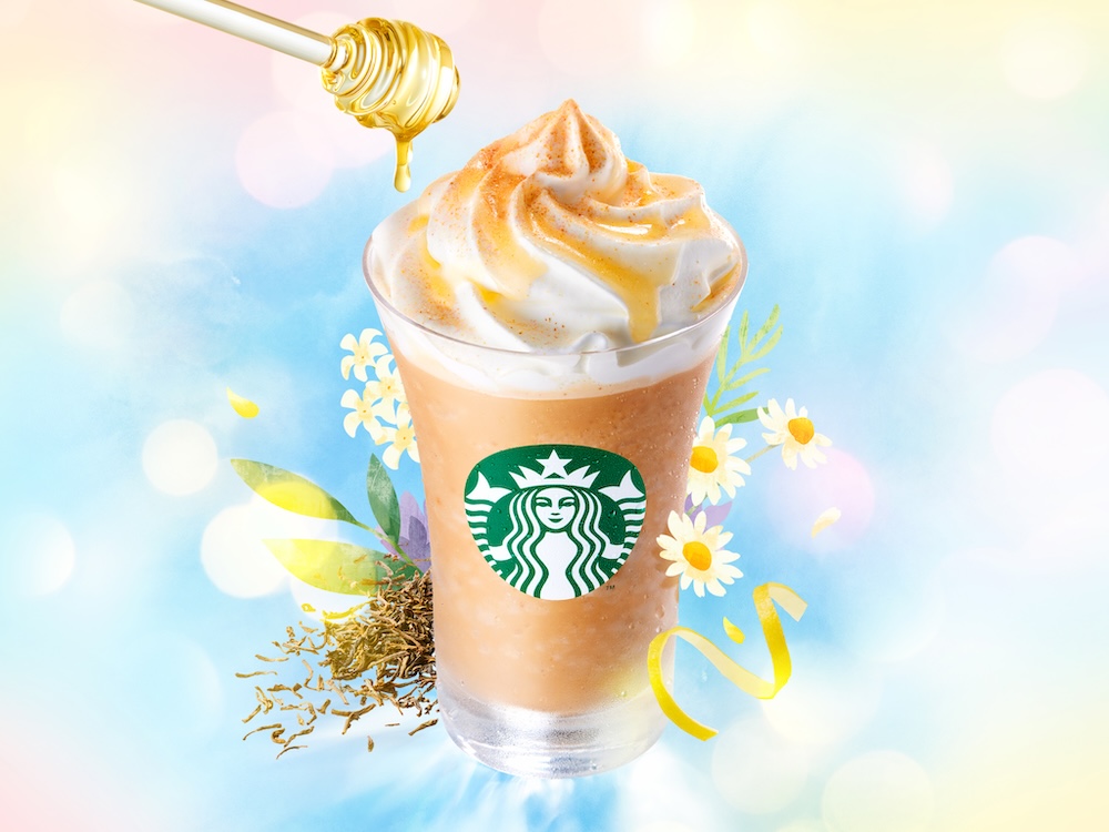 「アールグレイ ブーケ & ティー フラペチーノ」イメージ