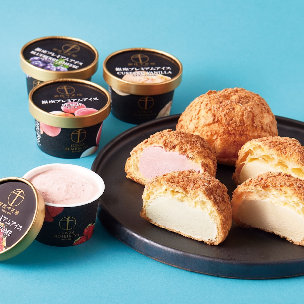 「ニュウスタイル銀座千疋屋」の「銀座プレミアムアイス」および「銀座プレミアムシューアイス」各432円