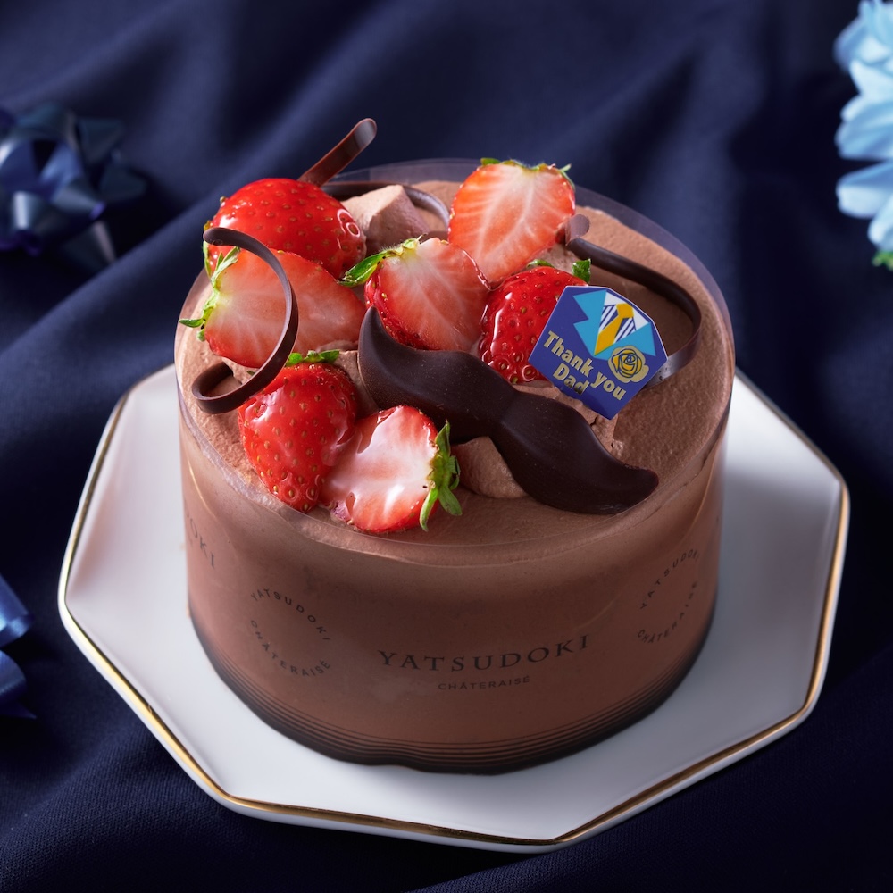 「父の日 チョコレート・ジェントルマン」イメージ
