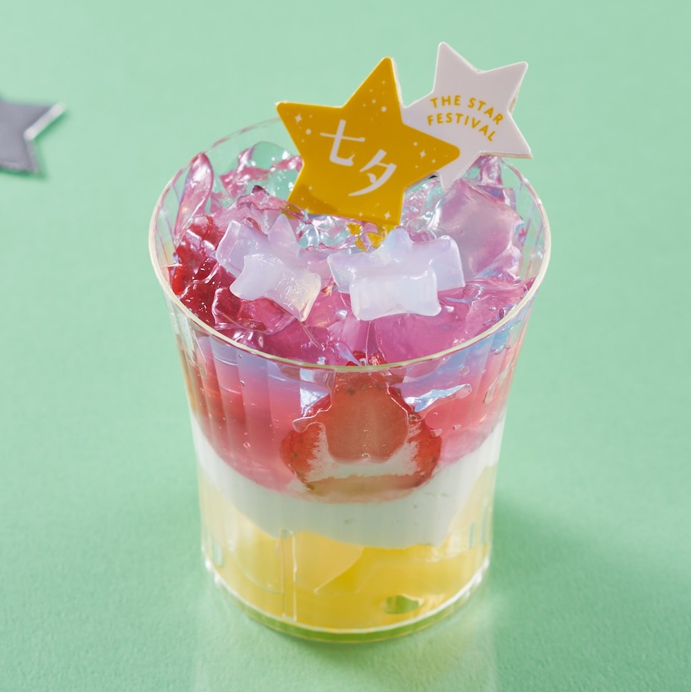 「七夕 星空のゼリー」イメージ