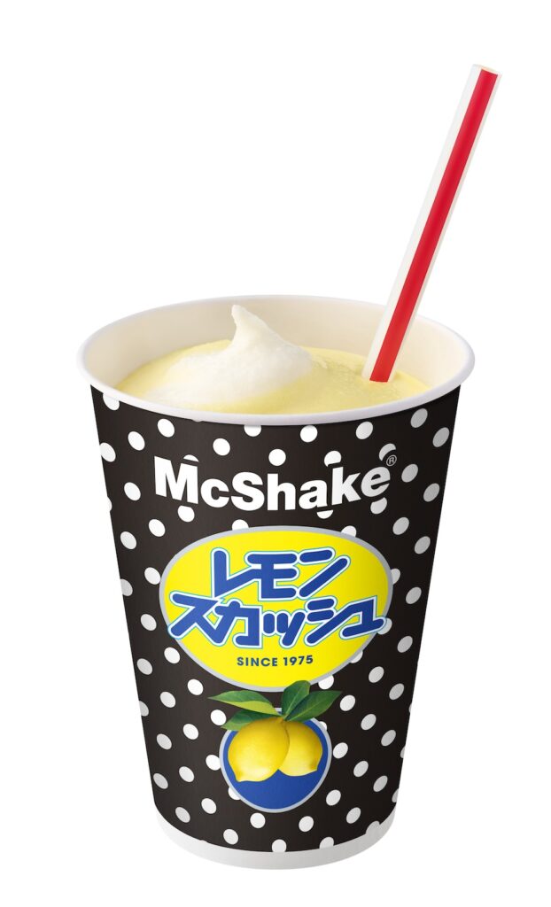 「マックシェイク レモンスカッシュ」