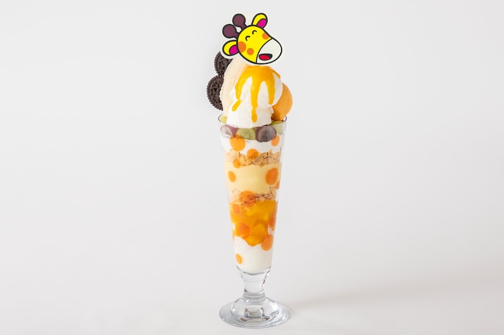 「きりんさんのロングパフェ」イメージ
