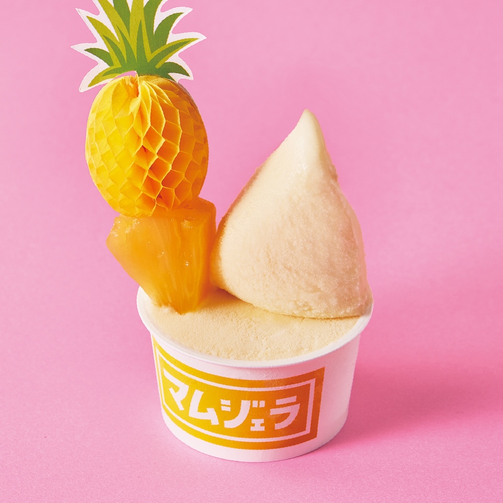 「マムアンドポップス ジェラート」の「パイン・パイン・パイン！！」880円