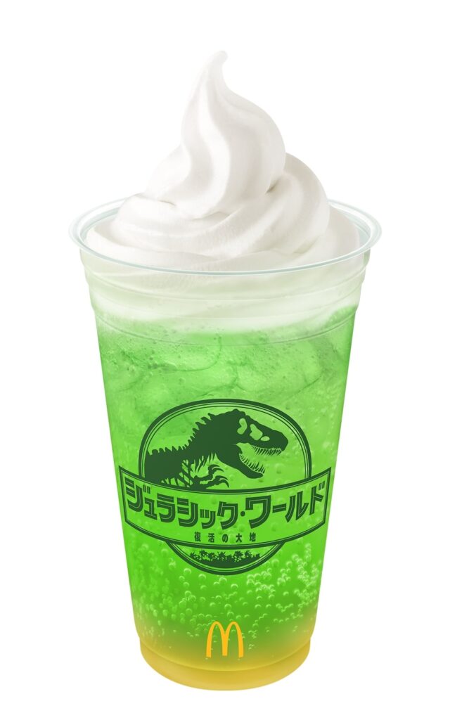 「マックフロート パイナップルメロン」イメージ