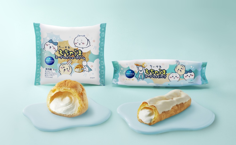 左から「むちゃうまヨーグルトシュークリーム」、「むちゃうまヨーグルトエクレア」