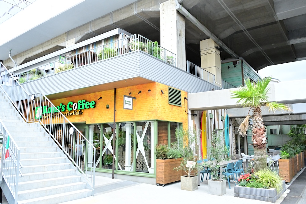 「コナズ珈琲 西荻窪店」外観イメージ