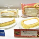 ローソン「マチのハッピー大作戦」開催記念イベントでお披露目された増量スイーツイメージ