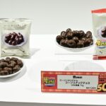 ローソン「マチのハッピー大作戦」開催記念イベントでお披露目された増量スイーツイメージ